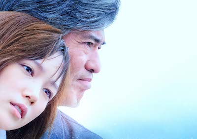 起終点駅 ターミナル