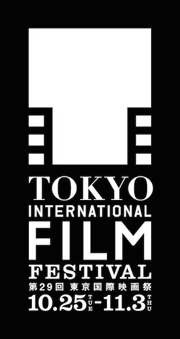 第29回東京国際映画祭