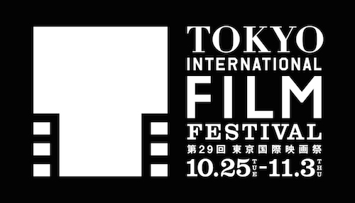 第29回東京国際映画祭